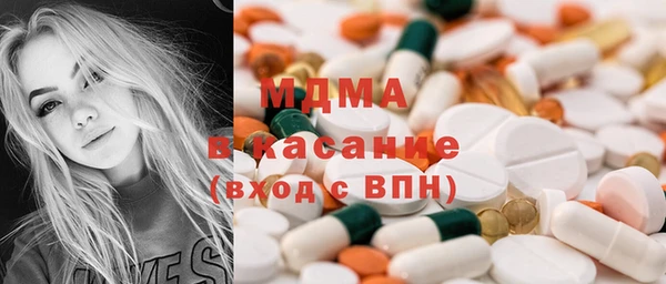 прущий лед Алзамай