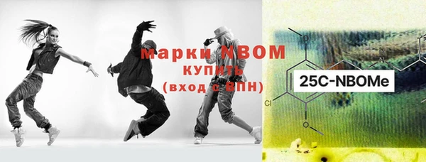 героин Алексеевка