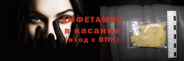 героин Алексеевка