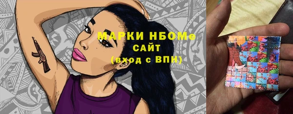 героин Алексеевка