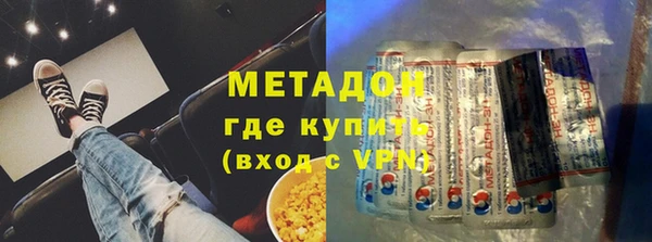 меф Алексин